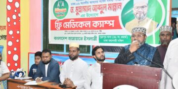 সূত্রাপুর উত্তর থানার উদ্যোগে ফ্রি মেডিকেল ক্যাম্পিং কার্যক্রম পরিচালিত