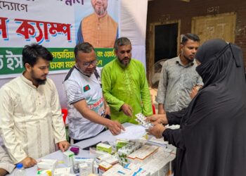 গেন্ডারিয়া থানার উদ্যোগে ফ্রি মেডিকেল ক্যাম্প