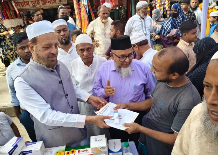 লালবাগ পূর্ব থানার উদ্যোগে ফ্রি মেডিকেল ক্যাম্প ও ব্লাড গ্রুপিং কার্যক্রম