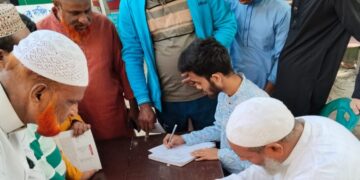 সবুজবাগের মানিকদিয়ায় ফ্রি মেডিকেল ক্যাম্প উদ্বোধন করেন ঢাকা-৯ আসনের সংসদ সদস্য প্রার্থী