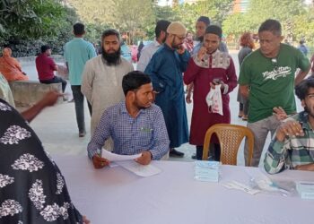 ঢাকা-৬ আসনের গেন্ডারিয়া থানার ৪৫ নং ওয়ার্ডে ফ্রি মেডিকেল ক্যাম্প অনুষ্ঠিত