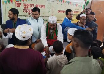 যাত্রাবাড়ী মধ্য থানার উদ্যোগে বিনামূল্যে সুন্নতে খতনা অনুষ্ঠান অনুষ্ঠিত হয়