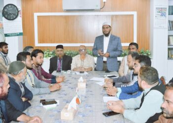 মহাসমাবেশ বাস্তবায়নে দক্ষিণ মহানগরীর প্রস্তুতিমূলক সভা অনুষ্ঠিত