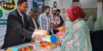 কলাবাগান পশ্চিম থানার মহিলা বিভাগের উদ্যোগে মশারী বিতরণ