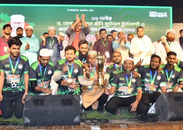 ঢাকা-৬ আসনের উদ্যোগে আয়োজিত কনটেন্ট ক্রিয়েশন প্রতিযোগিতার পুরস্কার বিতরণ ও যুব সমাবেশ অনুষ্ঠিত