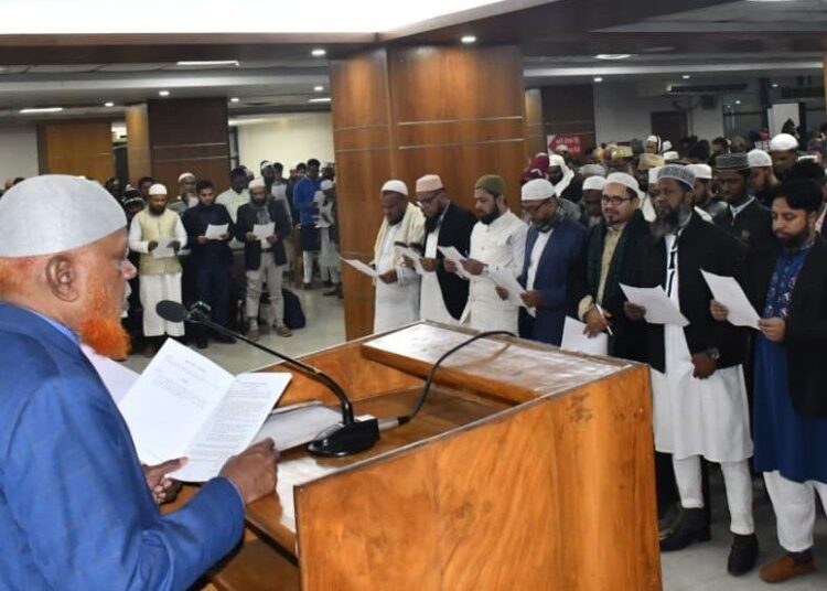 ঢাকা মহানগরী দক্ষিণের নতুন সদস্যদের (রুকন) শপথ অনুষ্ঠিত