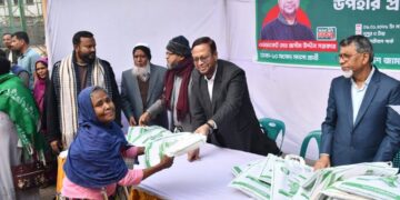 হাজারীবাগ দক্ষিণ থানার উদ্যোগে শীতবস্ত্র বিতরণ