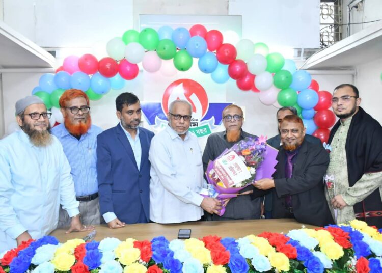 দৈনিক সংগ্রামের ৫১ বছর পূর্তিতে ঢাকা মহানগরী দক্ষিণ জামায়াতের শুভেচ্ছা