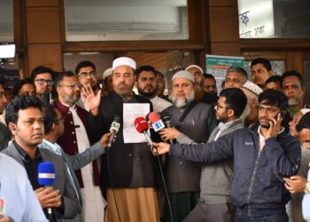 ঢাকা-৭ আসনে দাঁড়িপাল্লা প্রতীক পেলেন বিশিষ্ট ব্যবসায়ী হাজী হাফেজ এনায়েত উল্লাহ