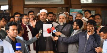 ঢাকা-৭ আসনে দাঁড়িপাল্লা প্রতীক পেলেন বিশিষ্ট ব্যবসায়ী হাজী হাফেজ এনায়েত উল্লাহ