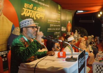 ঢাকা-৬ সংসদীয় এলাকায় ছাত্রী ও মহিলা সমাবেশ অনুষ্ঠিত