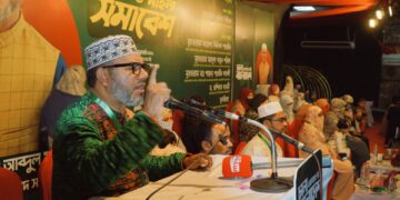 ঢাকা-৬ সংসদীয় এলাকায় ছাত্রী ও মহিলা সমাবেশ অনুষ্ঠিত