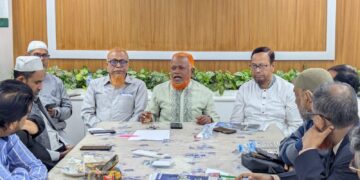 মহানগরীর নেতৃবৃন্দের সঙ্গে মতবিনিময় করলেন নবনির্বাচিত এমপি জননেতা নূরুল ইসলাম বুলবুল