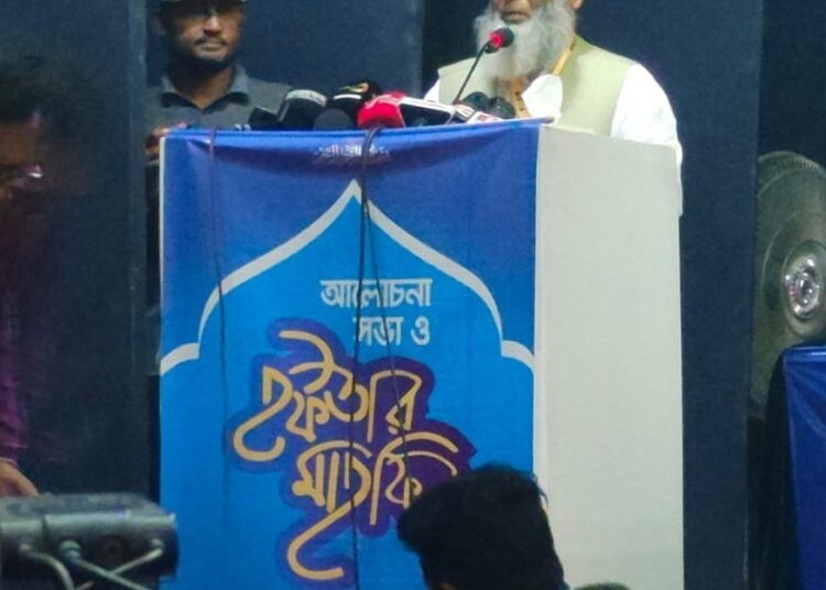 রমজানের তাৎপর্য শীর্ষক আলোচনা ও প্রকৌশলীদের সম্মানে ইফতার মাহফিল