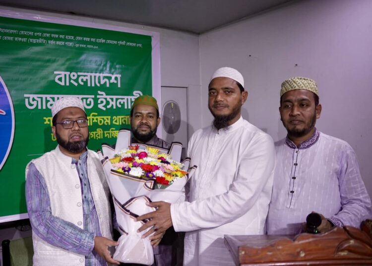 শাহবাগ পশ্চিম থানার উদ্যোগে সুধী সমাবেশ ও ইফতার মাহফিল অনুষ্ঠিত