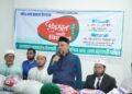 শাহবাগ পশ্চিম থানার উদ্যোগে ইফতার সামগ্রী বিতরণ