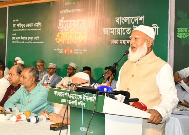 ঢাকা মহানগরী দক্ষিণের উদ্যোগে সাংবাদিকদের সম্মানে ইফতার মাহফিল