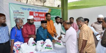পল্টন থানার উদ্যোগে অসহায়-দরিদ্রদের মাঝে ঈদ সামগ্রী বিতরণ