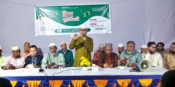 কদমতলী পূর্ব থানা জামায়াতের উদ্যোগে জাঁকজমকপূর্ণ ‘ঈদ পুনর্মিলনী’ অনুষ্ঠিত