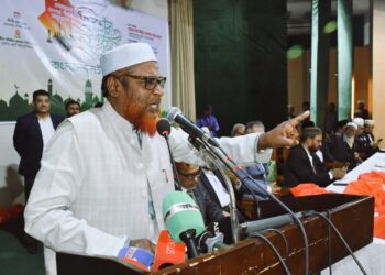 বাংলাদেশ ল’ইয়ার্স কাউন্সিল কর্তৃক যাকাত ও রমাদান শীর্ষক আলোচনা সভা