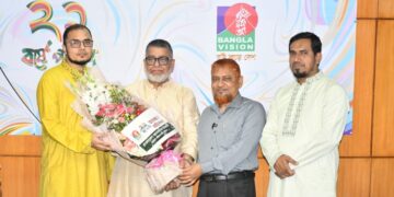 বাংলাভিশনের প্রতিষ্ঠাবার্ষিকীতে জামায়াত নেতৃবৃন্দ