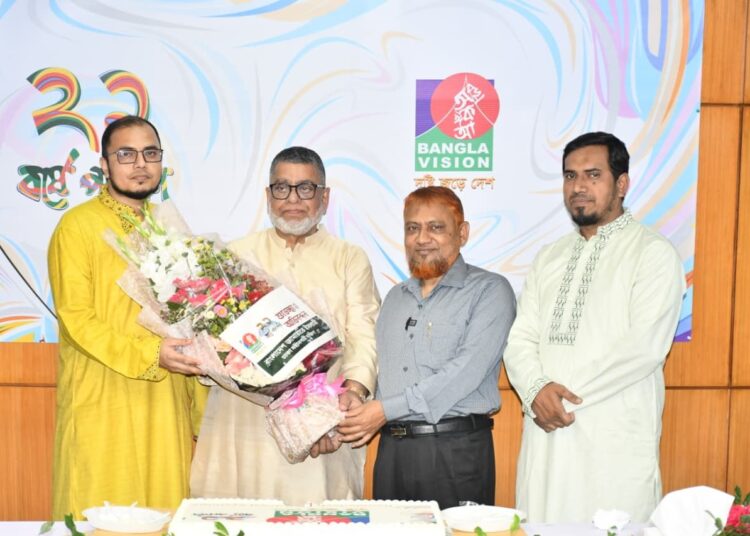 বাংলাভিশনের প্রতিষ্ঠাবার্ষিকীতে জামায়াত নেতৃবৃন্দ