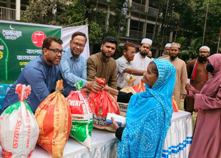 হাজারীবাগ উত্তর থানায় ইফতার ও সেহরির ফুড প্যাক বিতরণ