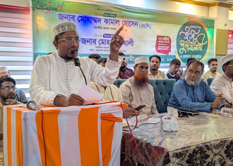 ডেমরা মধ্য থানার উদ্যোগে ঈদ পুনর্মিলনী ও মতবিনিময় সভা অনুষ্ঠিত