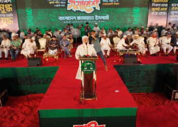 গণভোটের গণরায় বাস্তবায়নের দাবিতে জুলাই শহীদ পরিবার ও জুলাই যোদ্ধাদের জাতীয় সমাবেশ