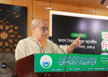 শ্যামপুর ও কদমতলী জোনের উদ্যোগে অগ্রসর কর্মী শিক্ষাশিবির অনুষ্ঠিত