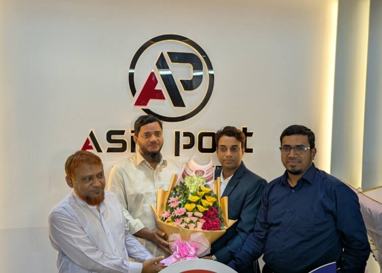 এশিয়া পোস্টের উদ্বোধনী অনুষ্ঠানে জামায়াত নেতৃবৃন্দের অংশগ্রহন