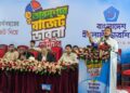 তারুণ্যের বাজেট ভাবনা শীর্ষক সেমিনারে ড. শফিকুল ইসলাম মাসুদ এমপি