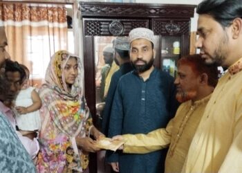 জুলাই শহীদ কামাল মিয়ার মেয়ের বিয়েতে উপস্থিত ঢাকা মহানগরী দক্ষিণ জামায়াত নেতৃবৃন্দ