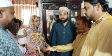 জুলাই শহীদ কামাল মিয়ার মেয়ের বিয়েতে উপস্থিত ঢাকা মহানগরী দক্ষিণ জামায়াত নেতৃবৃন্দ