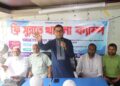 বাংলাদেশ জামায়াতে ইসলামী যাত্রাবাড়ী দক্ষিণ থানার উদ্যোগে ফ্রি সুন্নতে খতনা ক্যাম্প অনুষ্ঠিত