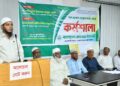 ধানমন্ডি জোনের উদ্যোগে ছাত্র আন্দোলনের প্রাক্তন সাথী-সদস্য কর্মশালা অনুষ্ঠিত