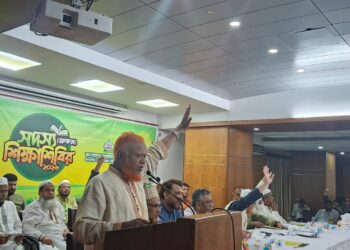 ধানমন্ডি জোনের সদস্যদের নিয়ে দিনব্যাপী শিক্ষাশিবির অনুষ্ঠিত
