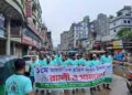যাত্রাবাড়ী-কোনাপাড়া থানার উদ্যোগে ১ মে আন্তর্জাতিক শ্রমিক দিবস (মে দিবস) উদযাপন উপলক্ষে বর্ণাঢ্য র‍্যালি, শ্রমিক সমাবেশ ও শ্রমিকদের মাঝে খাবার বিতরণ কর্মসূচি অনুষ্ঠিত