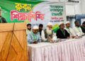 খিলগাঁও জোনের উদ্যোগে রুকন শিক্ষা শিবির অনুষ্ঠিত