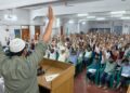 রমনা-শাহবাগ থানা ইউনিট দায়িত্বশীল শিক্ষাশিবির অনুষ্ঠিত