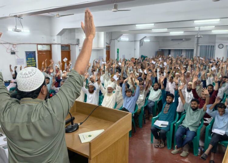 রমনা-শাহবাগ থানা ইউনিট দায়িত্বশীল শিক্ষাশিবির অনুষ্ঠিত