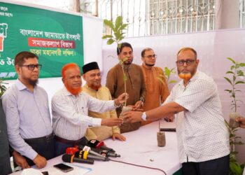 ঢাকা মহানগরী দক্ষিণ জামায়াতের উদ্যোগে বৃক্ষরোপণ কর্মসূচির উদ্বোধন