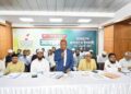 ঢাকা মহানগরী দক্ষিণের থানা ও বিভাগীয় দায়িত্বশীল সমাবেশ অনুষ্ঠিত