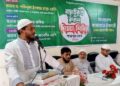 শ্যামপুর জোনের বাছাইকৃত সদস্য (রুকন) শিক্ষাশিবির অনুষ্ঠিত
