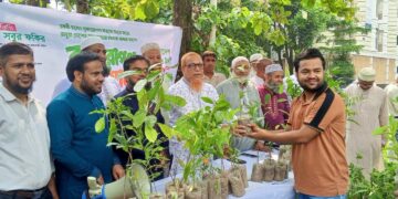 সবুজবাগ-মুগদা জোনের উদ্যোগে বৃক্ষরোপণ অভিযান