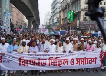 দফায় দফায় জ্বালানি তেল ও বিদ্যুতের মূল্যবৃদ্ধির প্রতিবাদে রাজধানীতে জামায়াতে ইসলামীর বিক্ষোভ মিছিল ও সমাবেশ