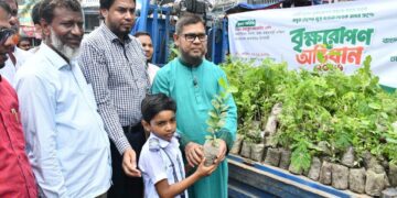 ঢাকা-৪ সংসদীয় এলাকায় জামায়াতে ইসলামীর উদ্যোগে বৃক্ষরোপণ অভিযান