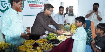জামায়াতে ইসলামীর উদ্যোগে বস্তিভিত্তিক স্কুলে ফল উৎসব অনুষ্ঠিত