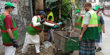বাংলাদেশ জামায়াতে ইসলামী কলাবাগান পশ্চিম থানার কোরবানির বর্জ্য অপসারণ কর্মসূচি পালন
