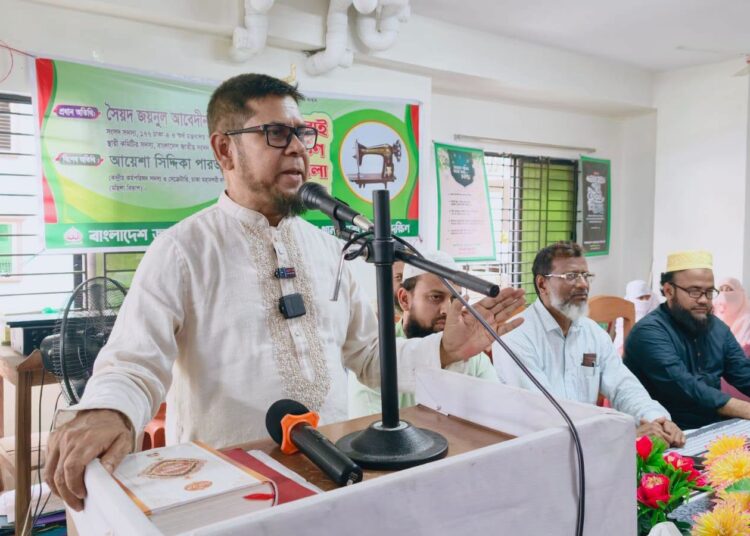 কদমতলী উত্তর থানার উদ্যোগে সেলাই প্রশিক্ষণ কর্মশালার উদ্বোধন